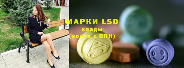 MDMA Белоозёрский