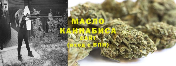 MDMA Белоозёрский